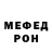 АМФЕТАМИН VHQ Olena Hryhorska