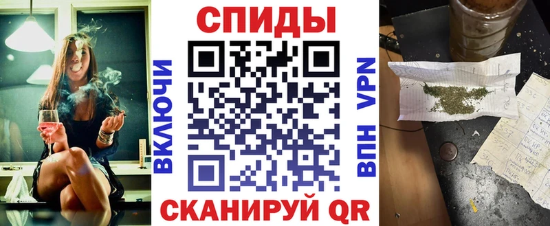 darknet состав  Вязьма  БУТИРАТ 1.4BDO 