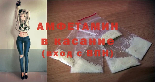 a pvp Богданович