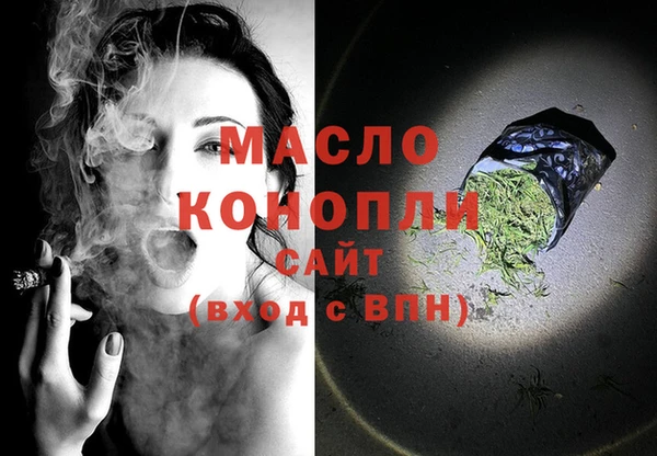 a pvp Богданович