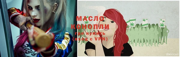 a pvp Богданович