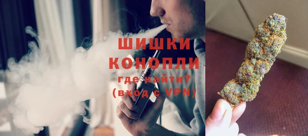 кокаин VHQ Богородицк