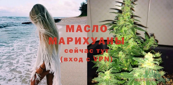 ешки Богородск