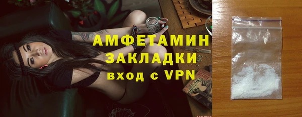 ешки Богородск