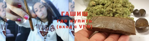 a pvp Богданович