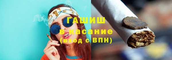 кокаин VHQ Богородицк