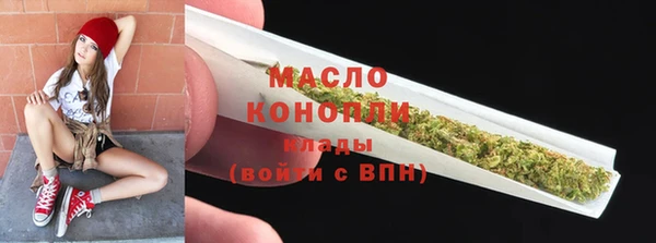 a pvp Богданович