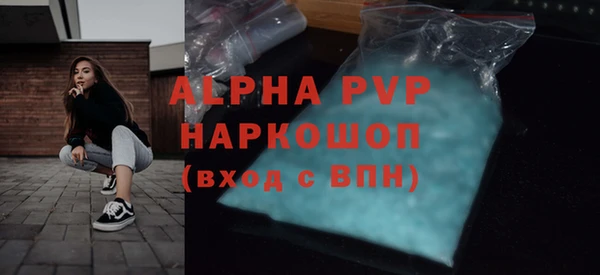 ешки Богородск