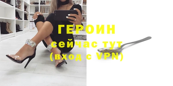 a pvp Богданович
