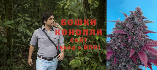 кокаин VHQ Богородицк