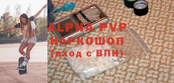 ешки Богородск