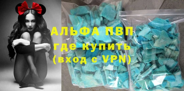 a pvp Богданович