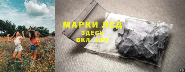 a pvp Богданович