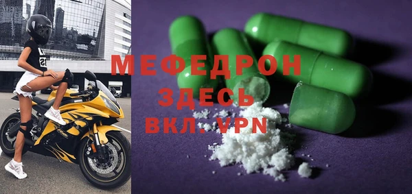 a pvp Богданович