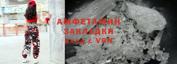 ешки Богородск