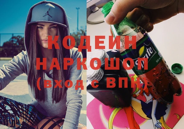 ешки Богородск