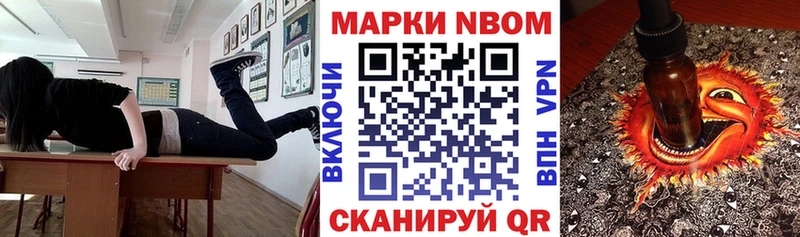 Наркотические марки 1,5мг  как найти   это официальный сайт  Вязьма 